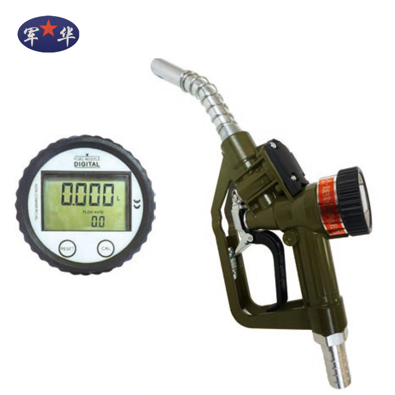 電子計量自封加羞羞漫画在线成人漫画